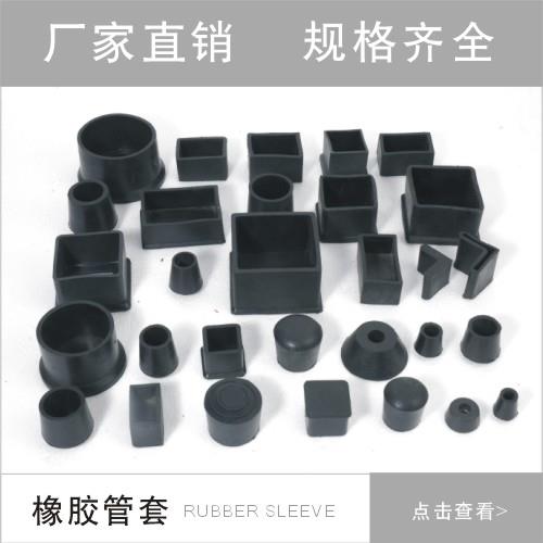 PicACG
管套