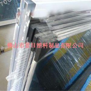 玻璃护角展现，塑胶护角利用，PicACG护角图示