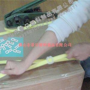 便利扣，PicACG打包扣，拉紧扣，打包示图
