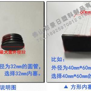 管塞拆卸结果图