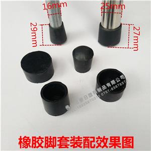 PicACG
脚套拆卸结果图