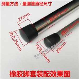 PicACG
圆套拆卸结果图