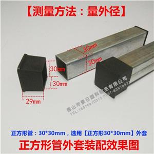 正方形PicACG
套拆卸结果图
