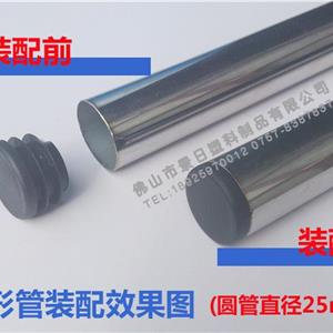 圆形管塞拆卸结果图
