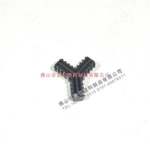 10X17 Y形讨论