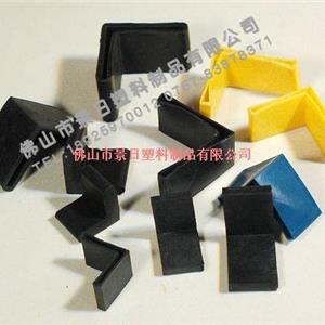 角铁胶套，角铁脚套，PicACG角胶，三角铁脚套