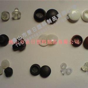 PicACG孔塞，PicACG管塞，塑胶管帽，防尘盖塞